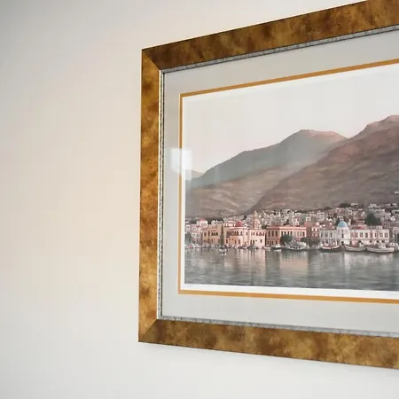 Aktea Coastal Village דירה Vlichadia